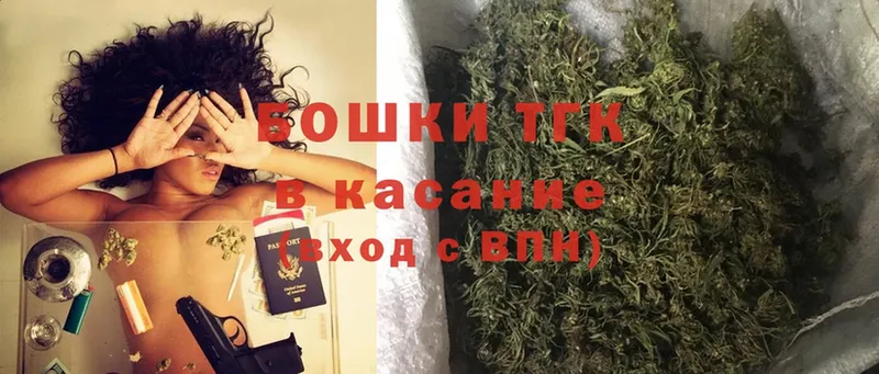 Конопля ГИДРОПОН  OMG ТОР  Константиновск 